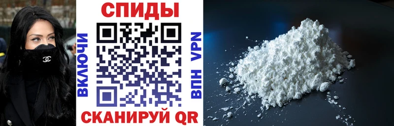 Купить где  Печоры  АМФ 97% 