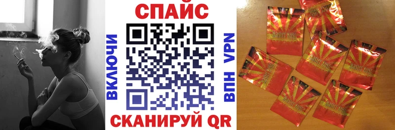 Купить  Печоры  БУТИРАТ 1.4BDO 