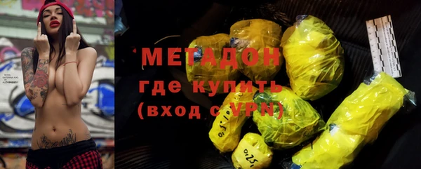 кокс Липки