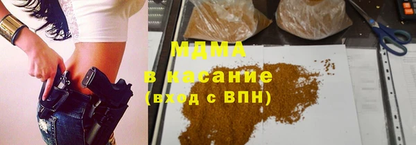 ПСИЛОЦИБИНОВЫЕ ГРИБЫ Лиски