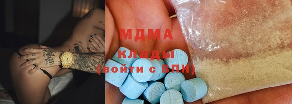 кокс Липки