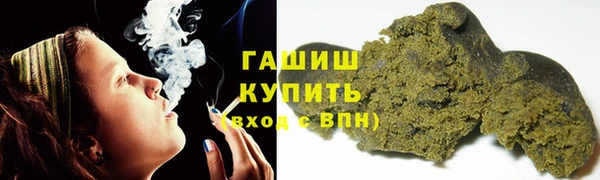 PSILOCYBIN Лихославль