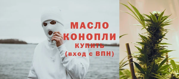 кокс Липки