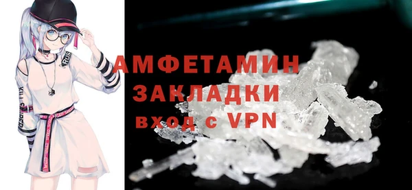 кокс Липки