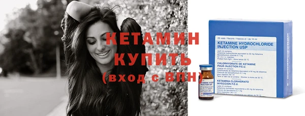 мефедрон VHQ Магас