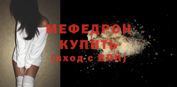 ПСИЛОЦИБИНОВЫЕ ГРИБЫ Лиски