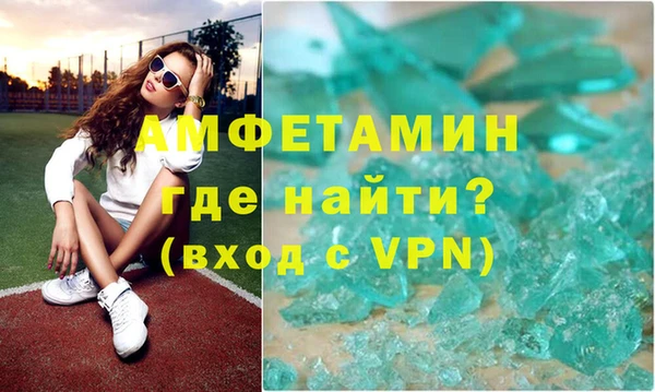 герыч Магадан