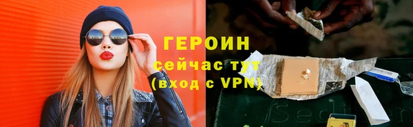 кокс Липки