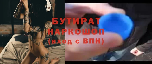 кокс Липки