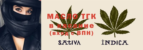 PSILOCYBIN Лихославль