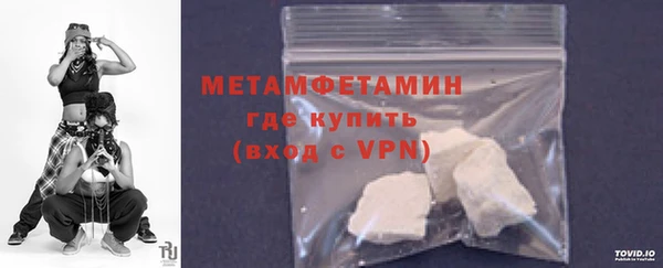 PSILOCYBIN Лихославль
