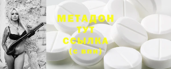 ПСИЛОЦИБИНОВЫЕ ГРИБЫ Лиски