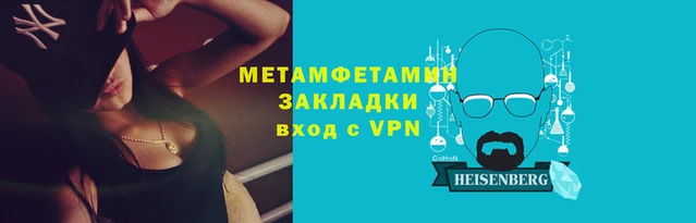 ПСИЛОЦИБИНОВЫЕ ГРИБЫ Лиски
