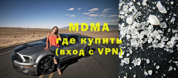кокс Липки