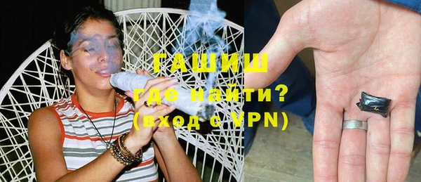 кокс Липки