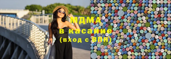 ПСИЛОЦИБИНОВЫЕ ГРИБЫ Лиски