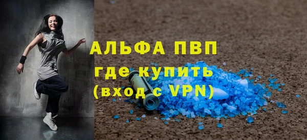 кокс Липки