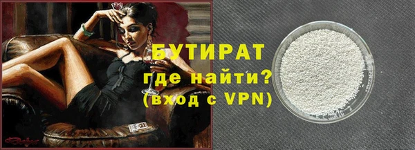 ПСИЛОЦИБИНОВЫЕ ГРИБЫ Лиски