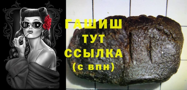 PSILOCYBIN Лихославль
