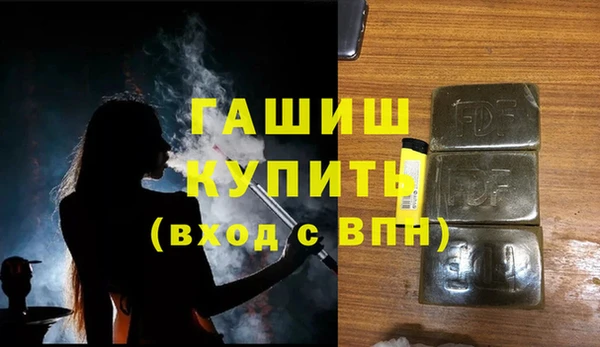 кокс Липки
