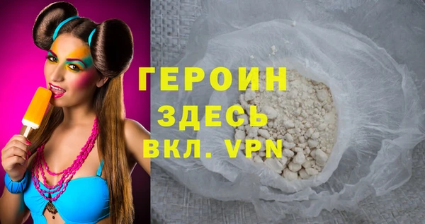 PSILOCYBIN Лихославль