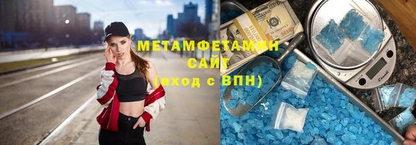 ПСИЛОЦИБИНОВЫЕ ГРИБЫ Лиски