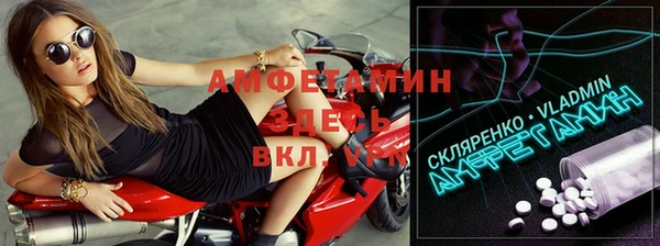 ПСИЛОЦИБИНОВЫЕ ГРИБЫ Лиски