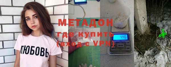 PSILOCYBIN Лихославль