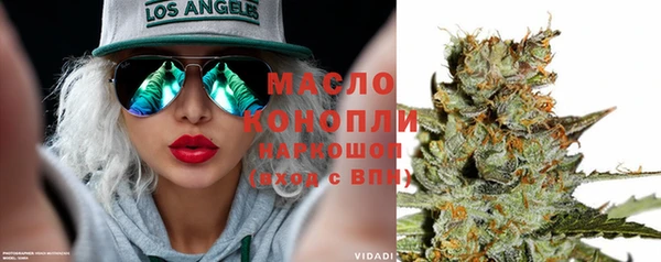 ПСИЛОЦИБИНОВЫЕ ГРИБЫ Лиски