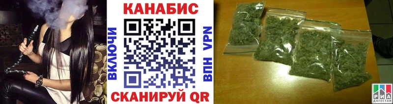 Купить  Печоры  Бошки марихуана Bruce Banner 